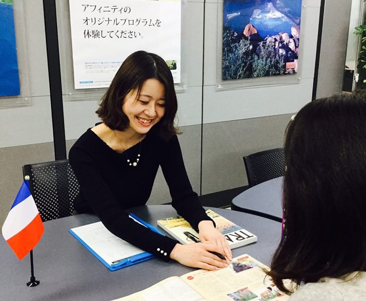 東京 延長 フランス現地カウンセラー東京出張カウンセリング 留学会社アフィニティ