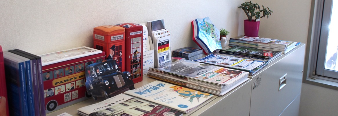 Fukuoka Office